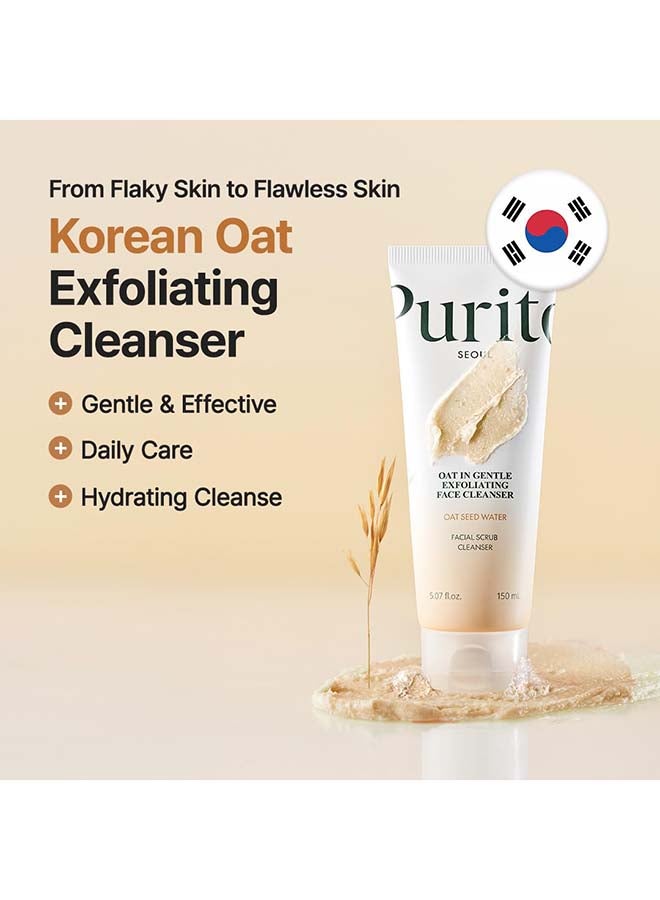 PURITO Oat In Gentle Exfoliating Face Cleanser - Image 3